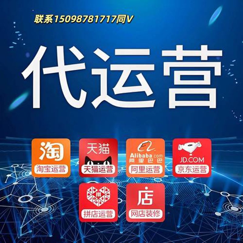 网上购物商城：轻松选购生活的艺术