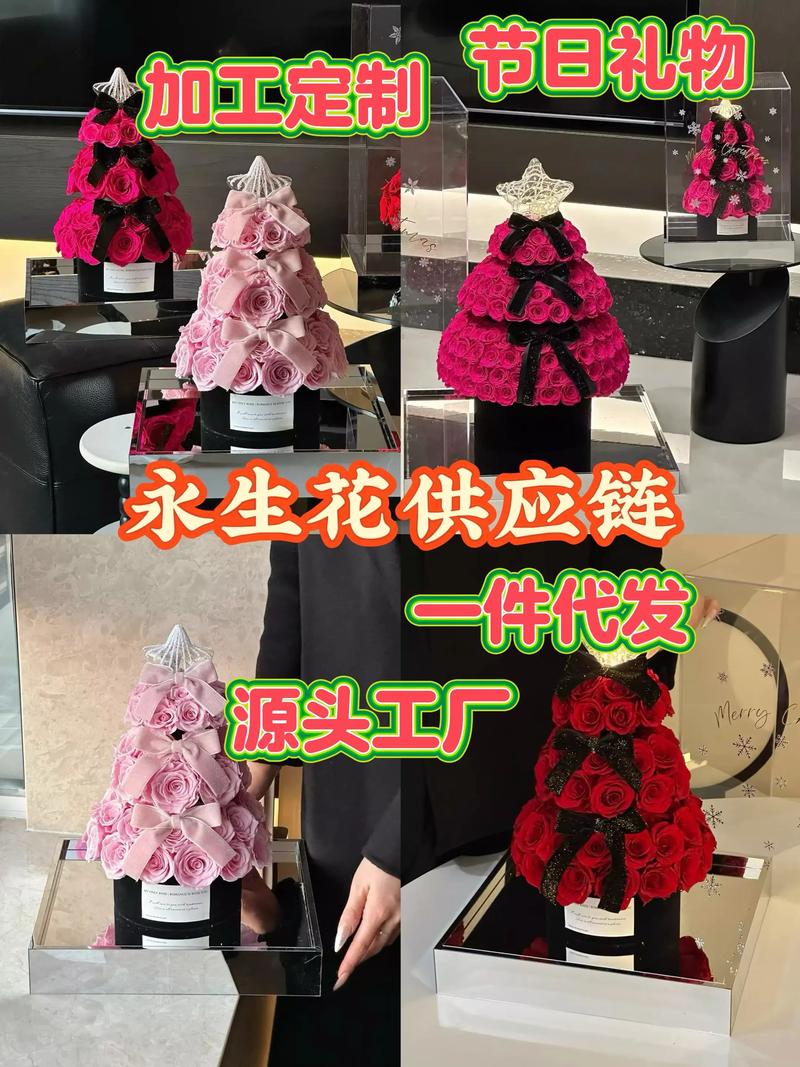 智能生活里的“网购”新世界